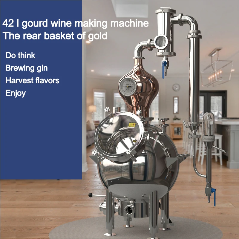 Wine Beer Whiskey - 42L Gourd Shaped Distiller Home Brewing