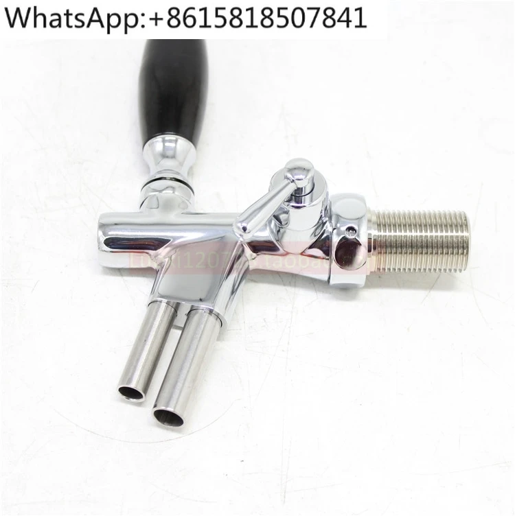 Wine Draft Beer - Defoaming faucet Wine bubble separation faucet