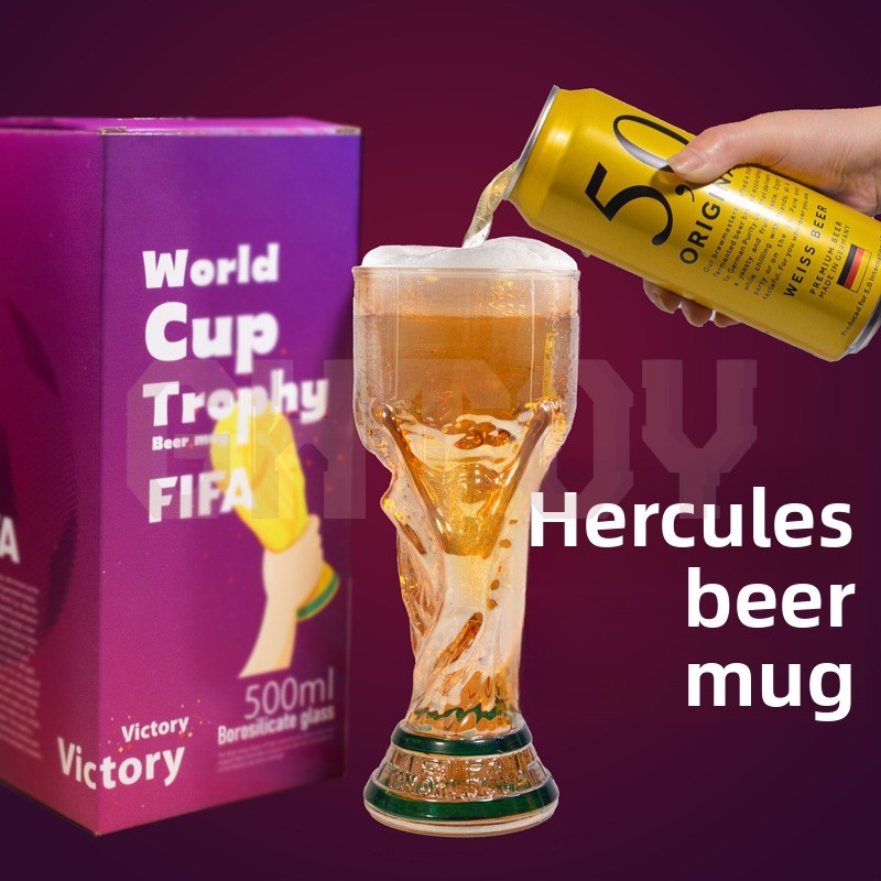 Wine Beer Glass - FIFA 2026 Soccer Trophy Beer Glass