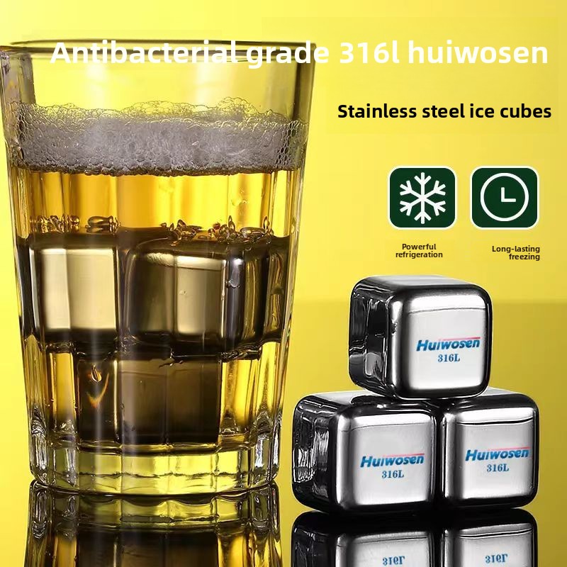 Wine Beer Whiskey - 316 Stainless Steel Ice Cube Recycling
