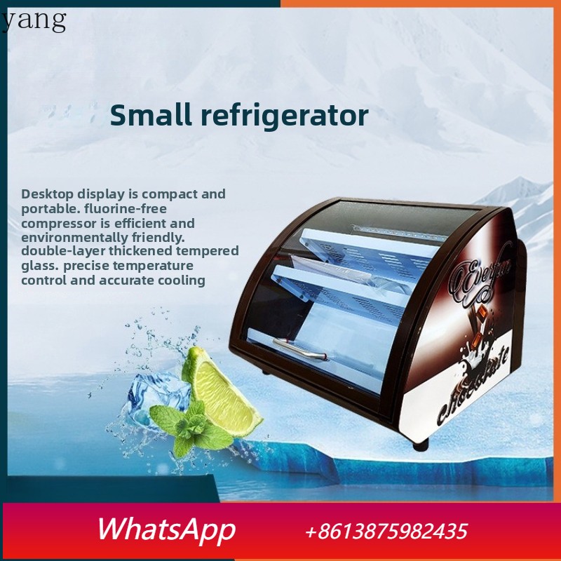 Beer & Wine Grab - YJQ low temperature refrigerated display cabinet