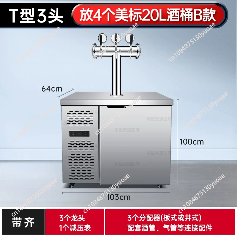 commercial draft beer machine, - Wine Draft Beer recension och pris