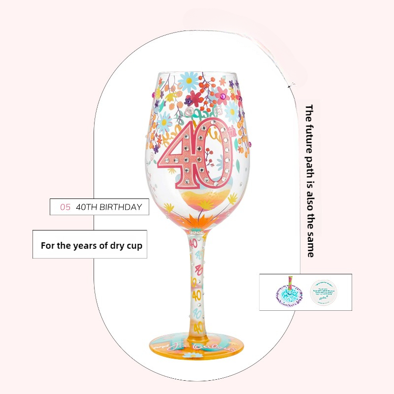 Christmas Print Wine Glass Cre - Beer And Wine Festival recension och pris