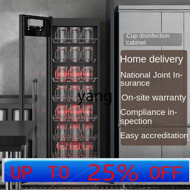 CX Large Capacity Hotel Tea Ho - Beer & Wine Grab recension och pris