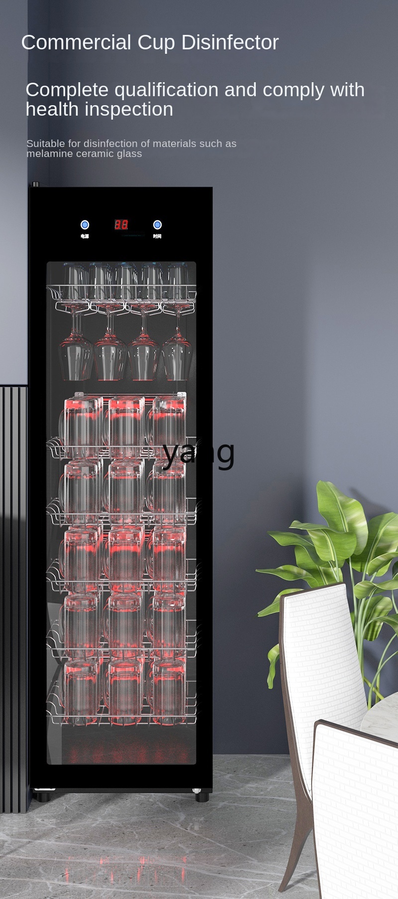 CX Large Capacity Hotel Tea Ho - Beer & Wine Grab recension och pris