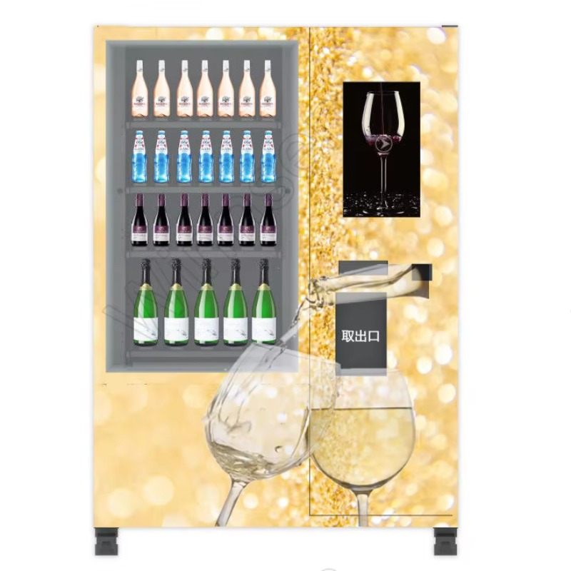 Smart Age Verification Lift Sy - Wine Beer & Deli Reviews recension och pris