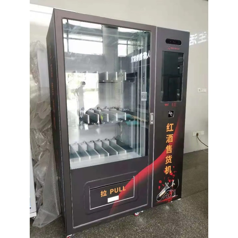 Hot Sale Touch Screen Beer cha - Wine Beer & Deli Reviews recension och pris