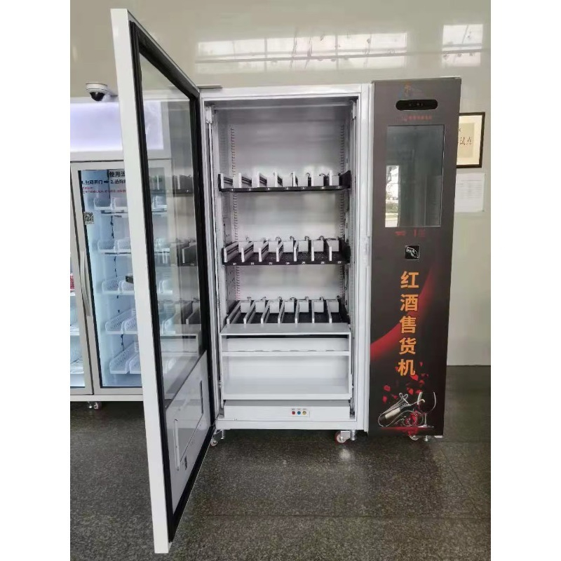 Hot Sale Touch Screen Beer cha - Wine Beer & Deli Reviews recension och pris