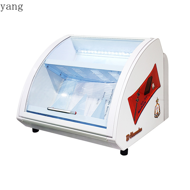 YJQ low temperature refrigerat - Beer & Wine Grab recension och pris
