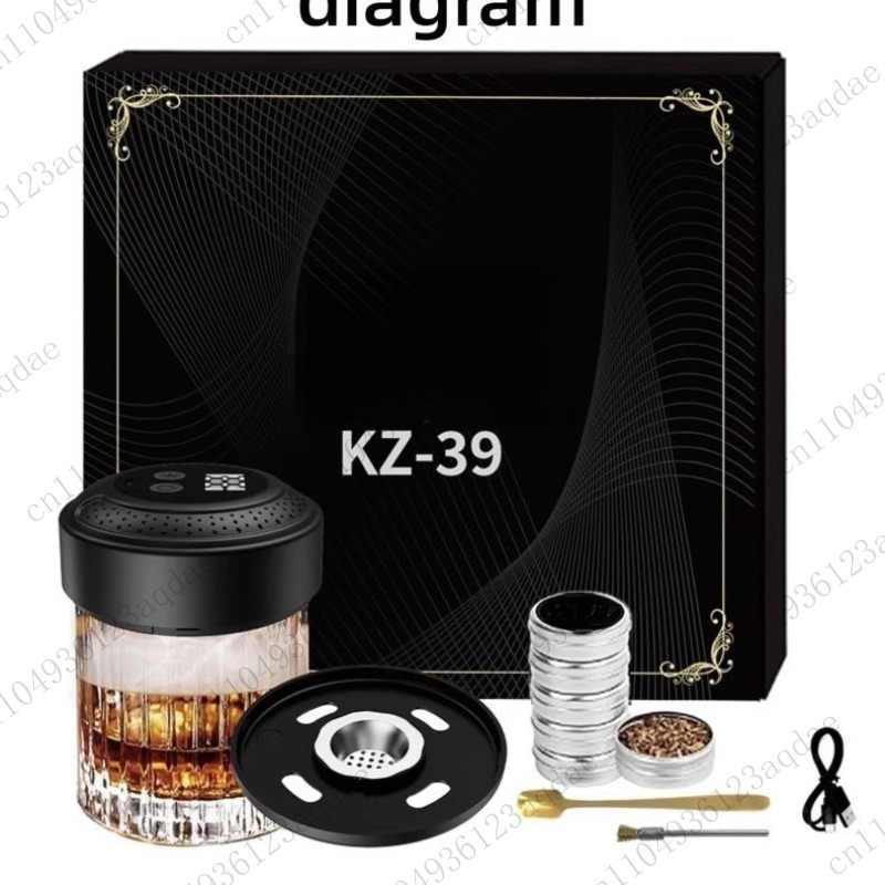 Whiskey Cocktail Smoker Electr - Beer Wine Kit recension och pris