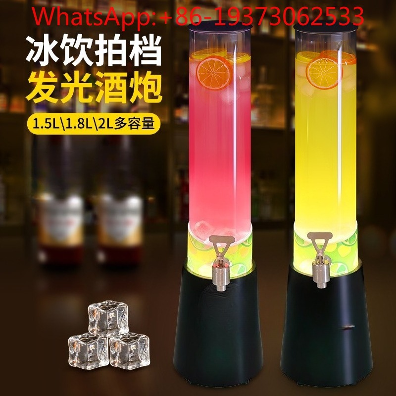 Luminous Wine Cannon Bar Speci - Wine Draft Beer recension och pris